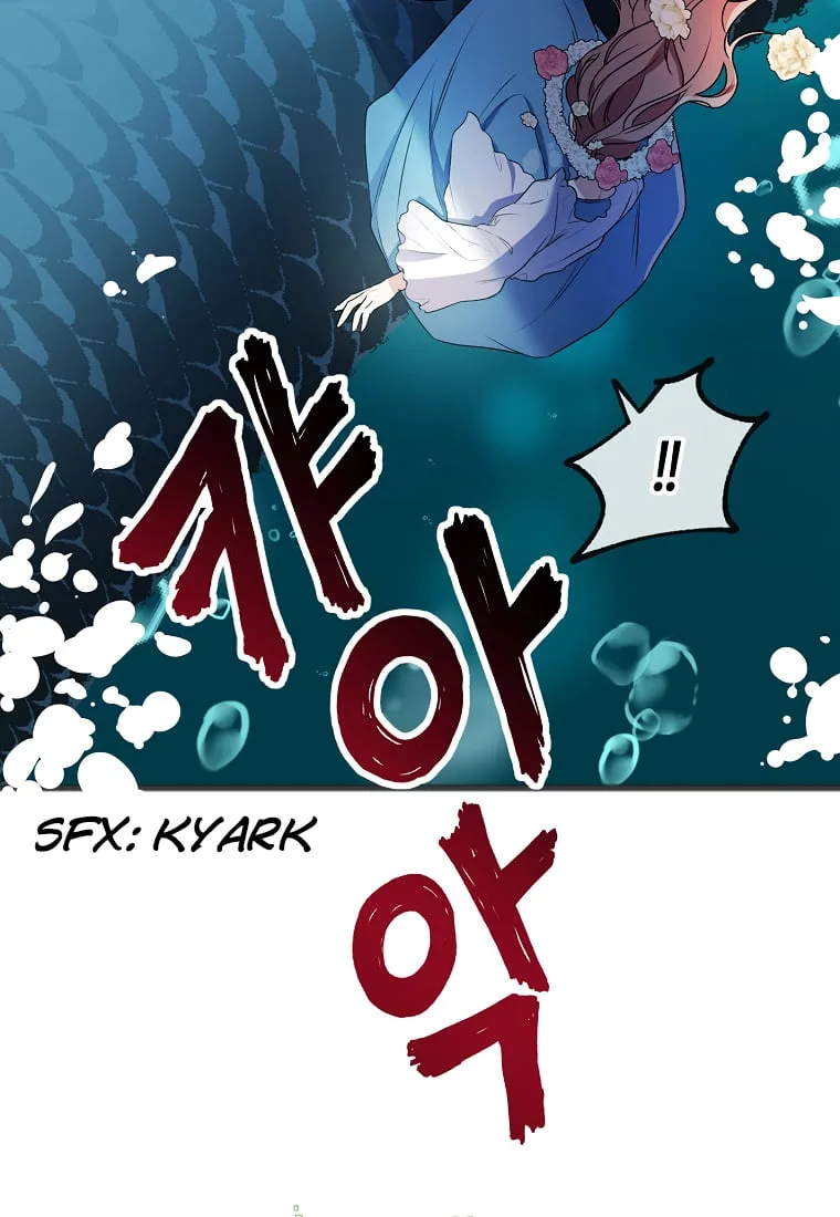 To You Who Never Loved Me Chapter 3 page 62