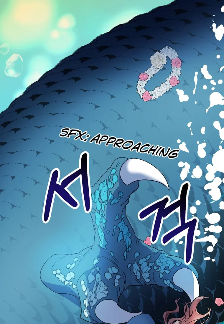 To You Who Never Loved Me Chapter 3 page 61
