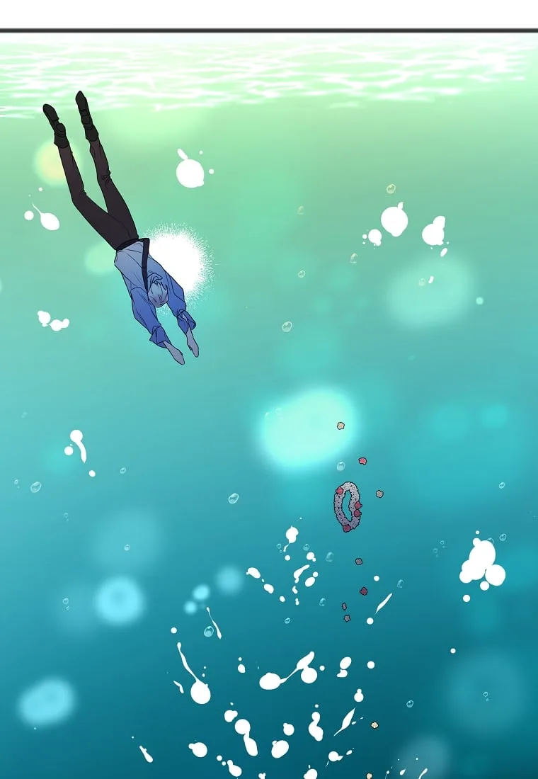 To You Who Never Loved Me Chapter 3 page 64
