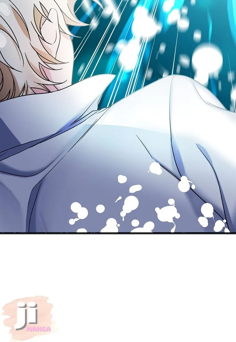 To You Who Never Loved Me Chapter 3 page 71