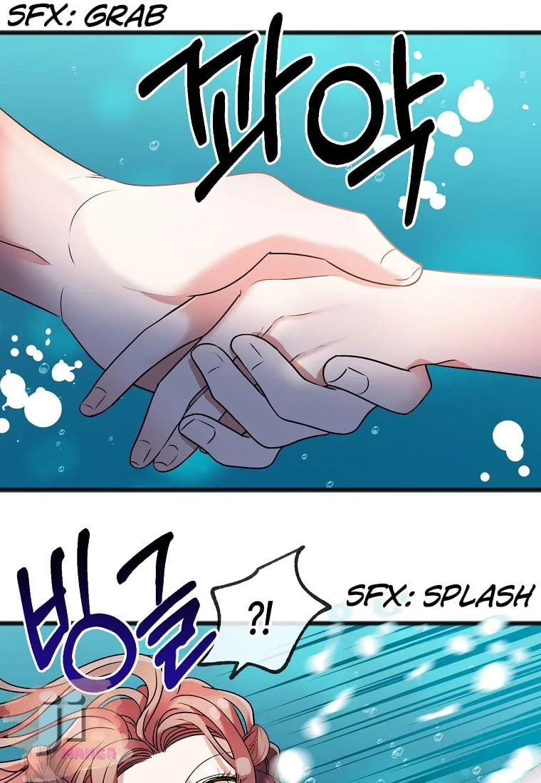 To You Who Never Loved Me Chapter 3 page 68