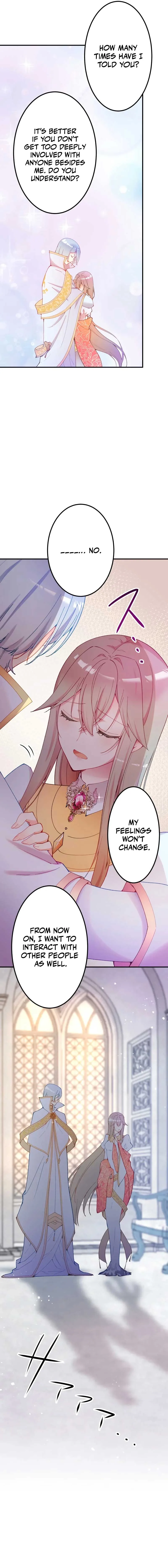 Too Bad for You, the Position of the Saint Belongs to Me Chapter 3 page 17