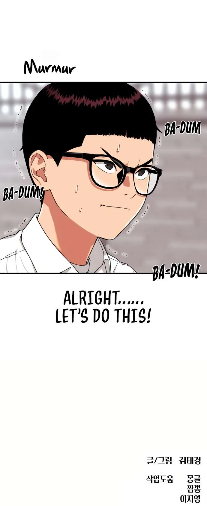 Top 1 Fighting Tutoring Chapter 3 page 20