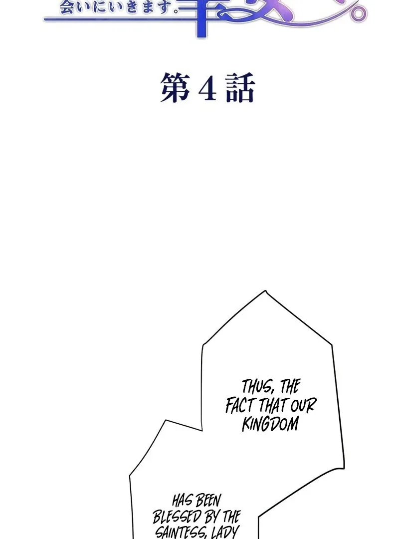 To the Saintess Who Killed Me, I’ll Turn Back Time to See You Chapter 4 page 14