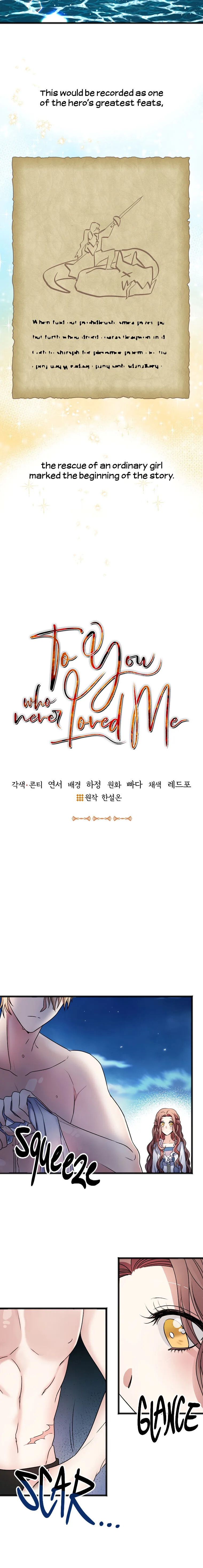 To You Who Never Loved Me Chapter 4 page 11
