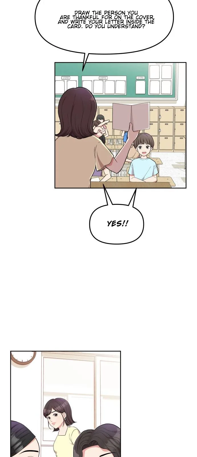 To You, Who Keep the Star Chapter 4 page 4