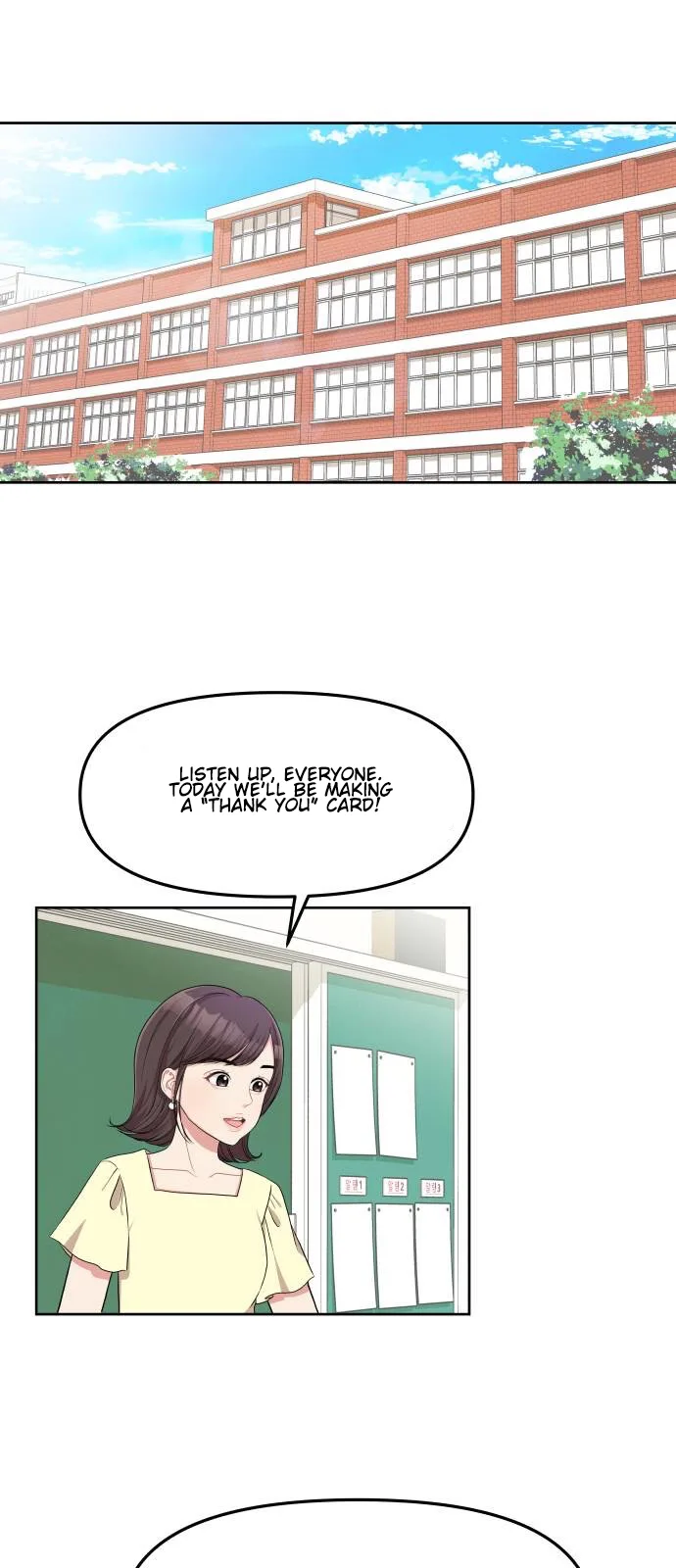 To You, Who Keep the Star Chapter 4 page 3