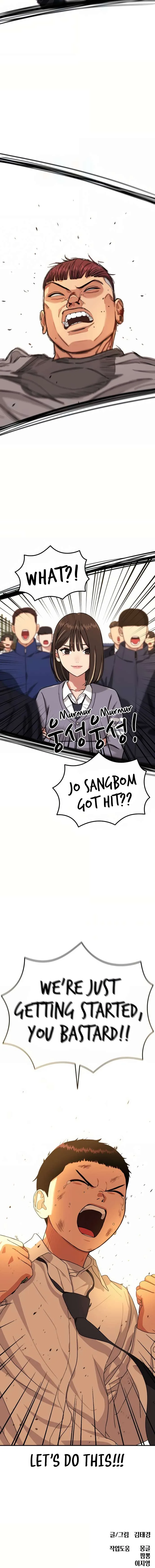 Top 1 Fighting Tutoring Chapter 4 page 23