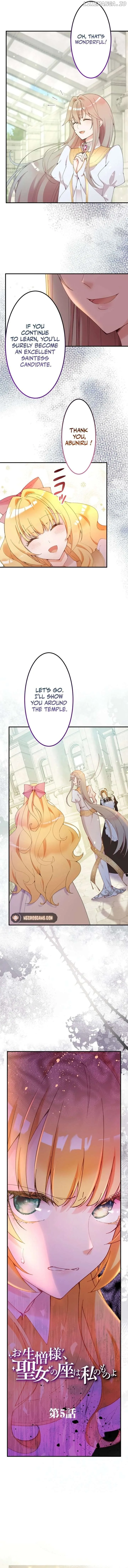 Too Bad for You, the Position of the Saint Belongs to Me Chapter 5 page 5