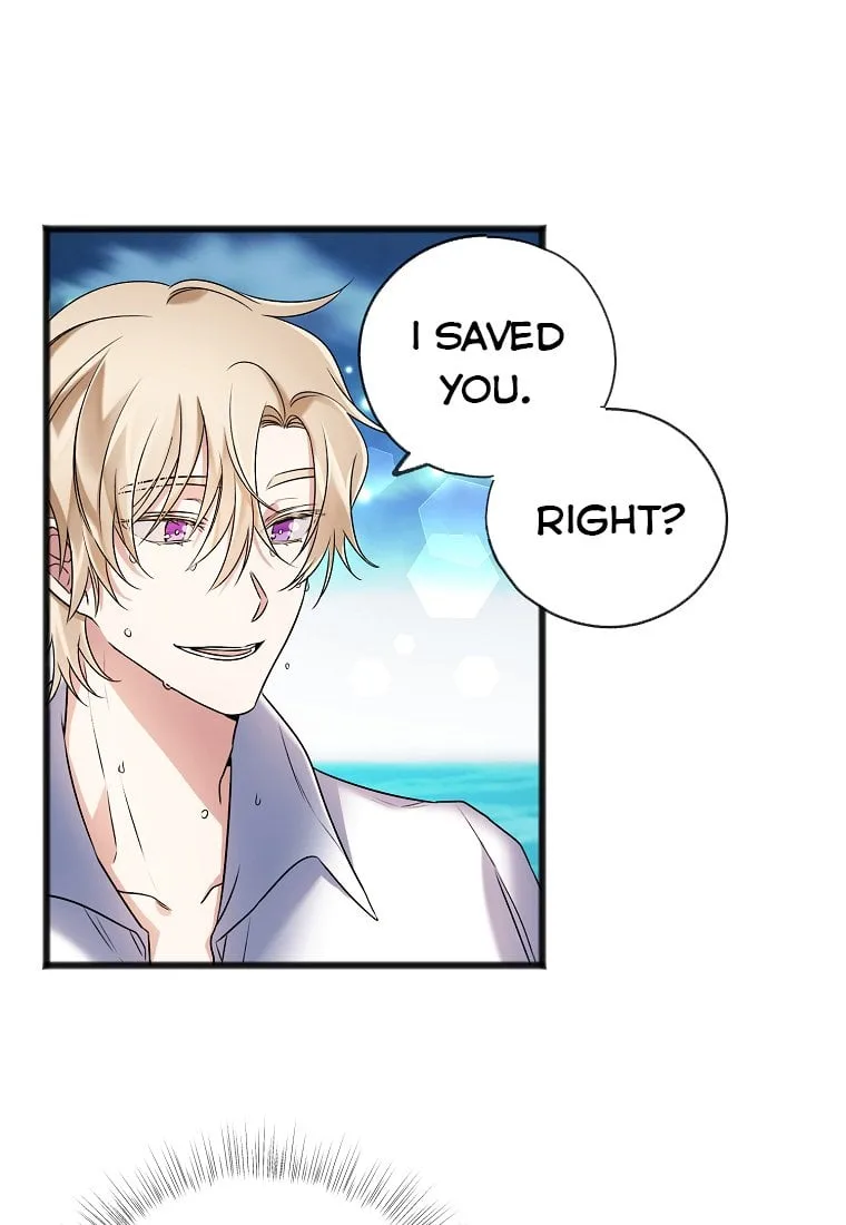 To You Who Never Loved Me Chapter 4.5 page 6