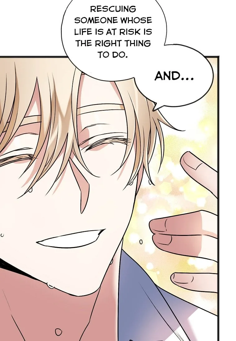 To You Who Never Loved Me Chapter 4.5 page 8
