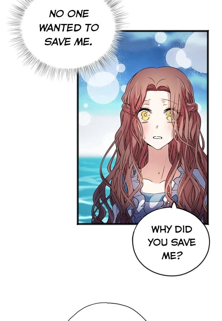 To You Who Never Loved Me Chapter 4.5 page 7