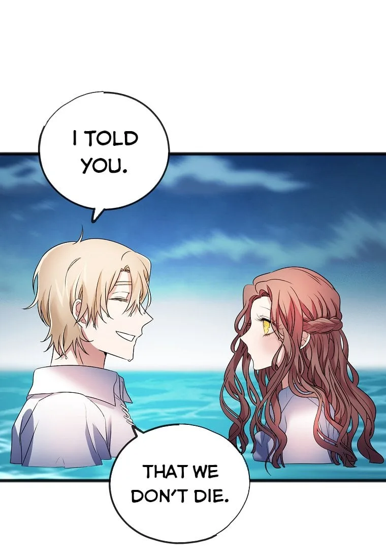 To You Who Never Loved Me Chapter 4.5 page 5
