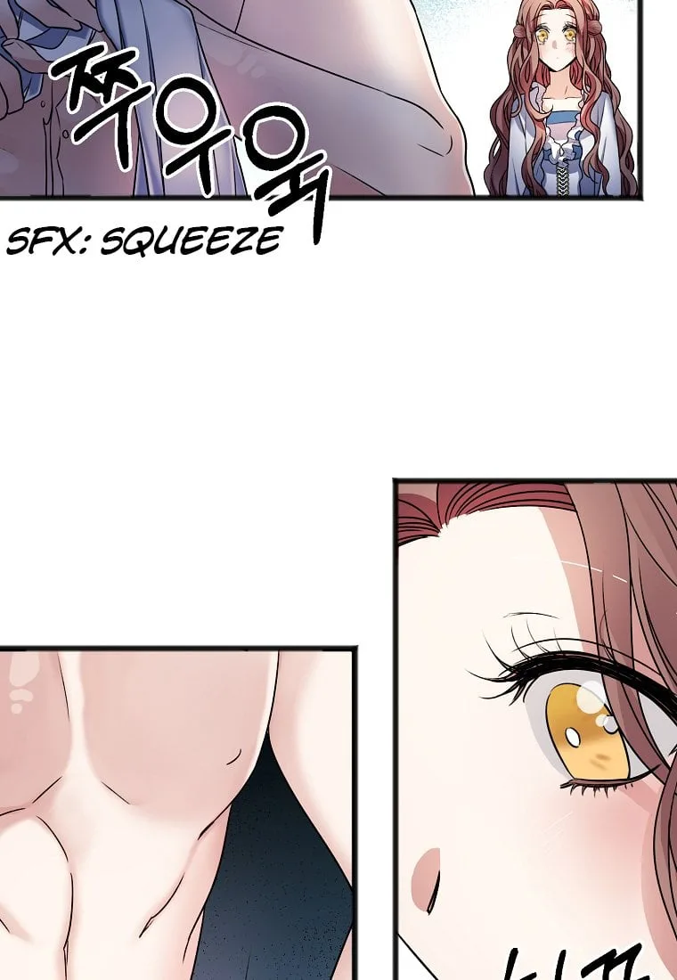 To You Who Never Loved Me Chapter 4.5 page 16