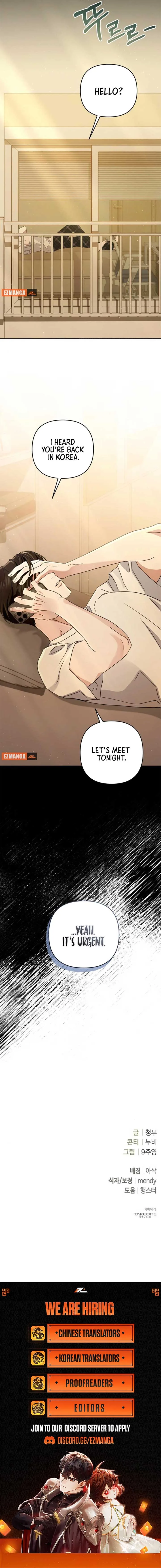 To the Summer That Returned Chapter 6 page 12