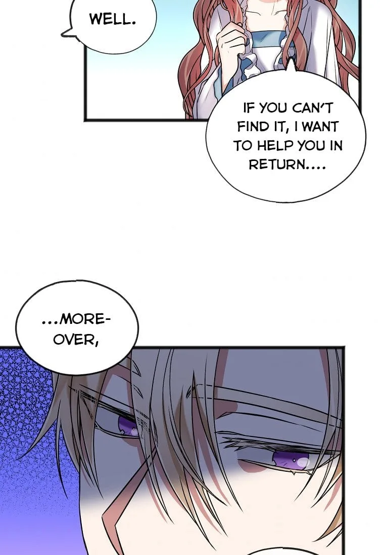 To You Who Never Loved Me Chapter 4.5 page 23