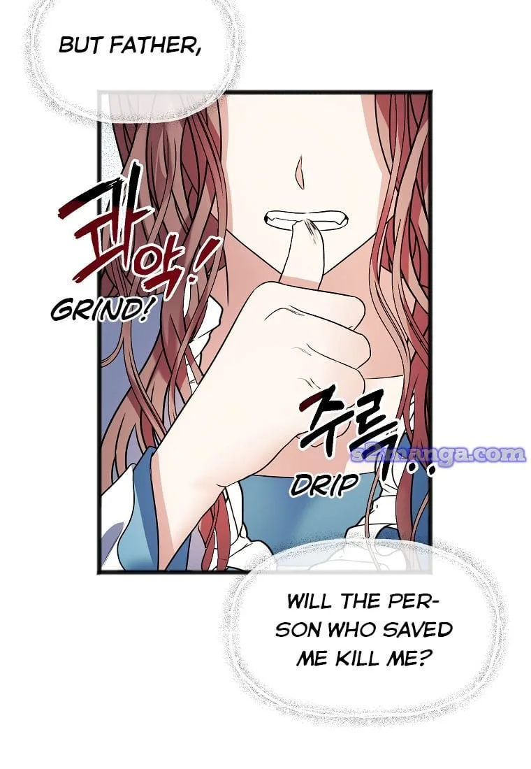 To You Who Never Loved Me Chapter 4.5 page 31
