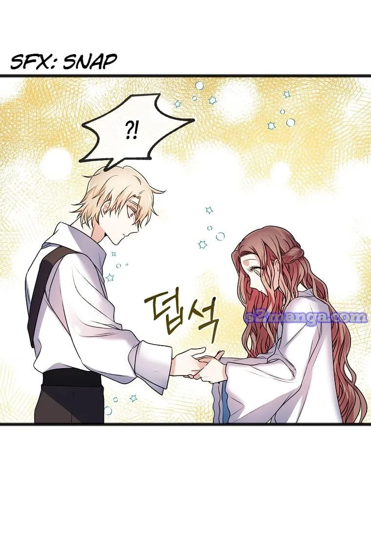 To You Who Never Loved Me Chapter 4.5 page 32