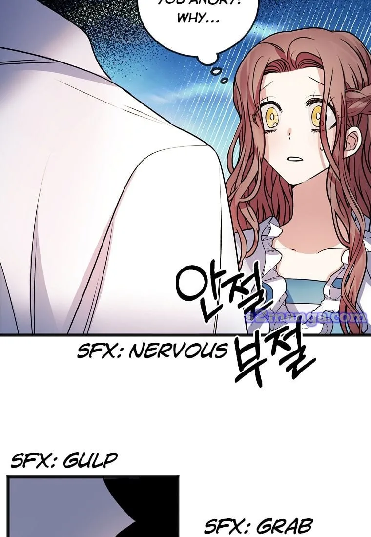 To You Who Never Loved Me Chapter 4.5 page 36