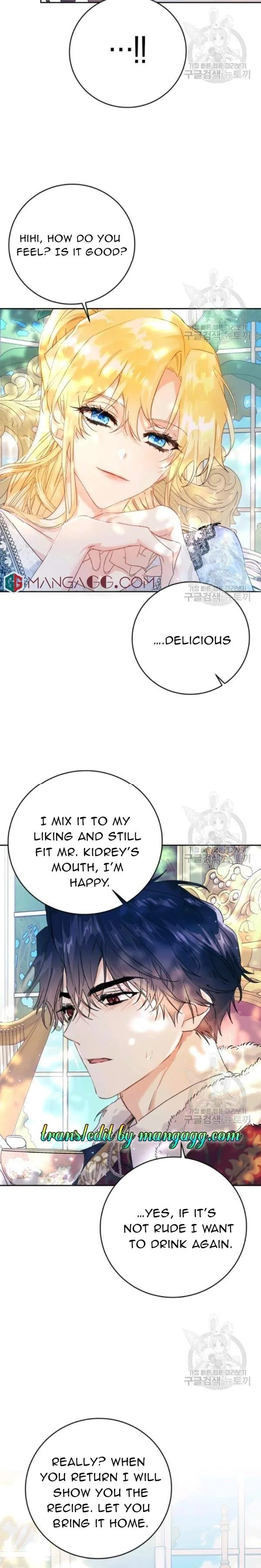 To You Who Never Loved Me Chapter 5 page 12