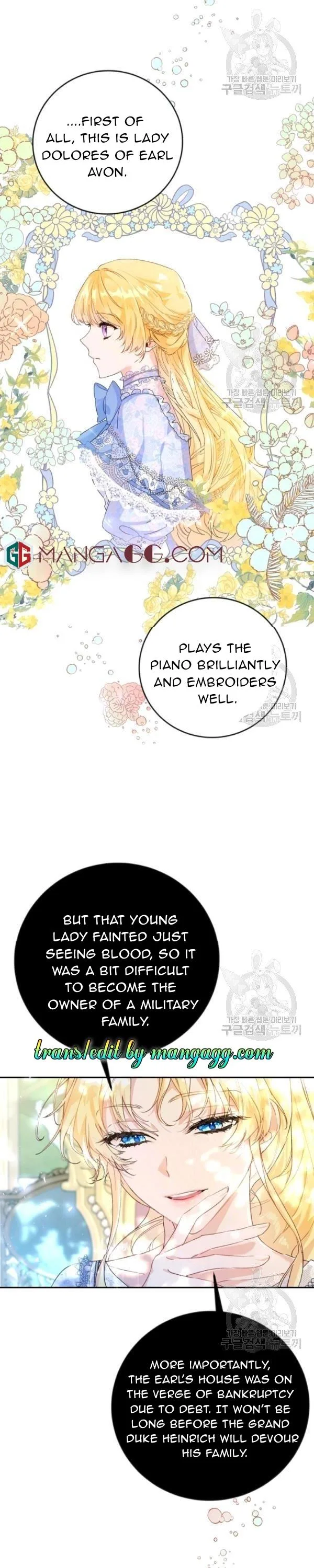 To You Who Never Loved Me Chapter 5 page 19