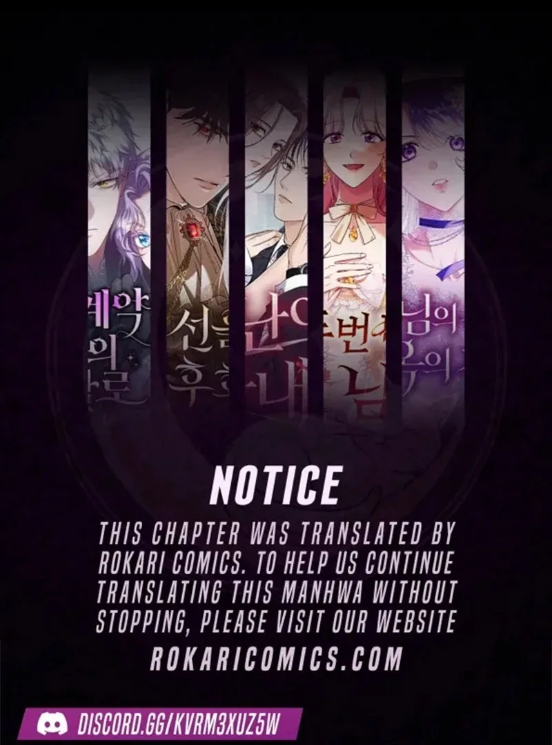 To the Perfect Duke Chapter 8 page 2