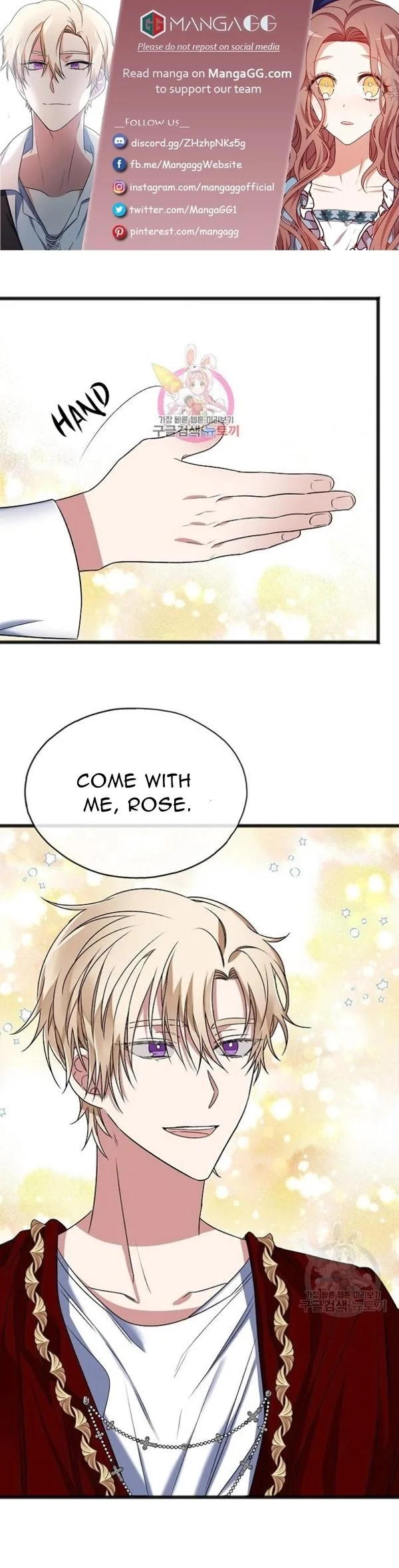 To You Who Never Loved Me Chapter 6 page 2