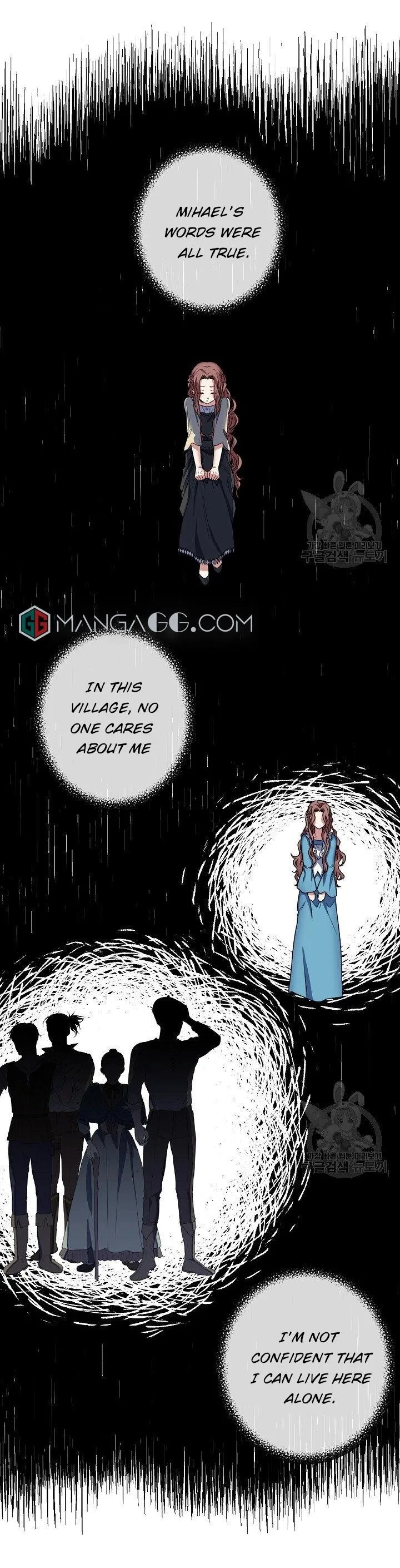 To You Who Never Loved Me Chapter 6 page 4