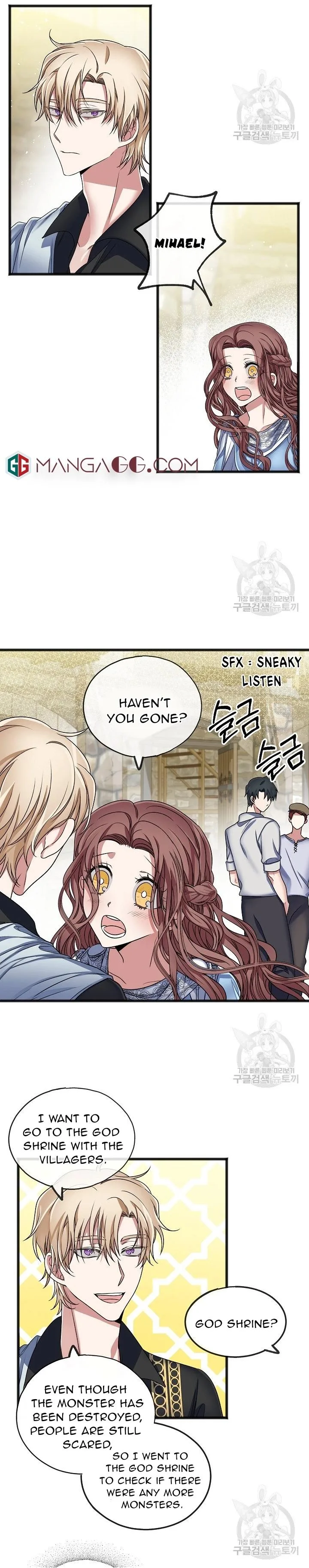 To You Who Never Loved Me Chapter 6 page 9