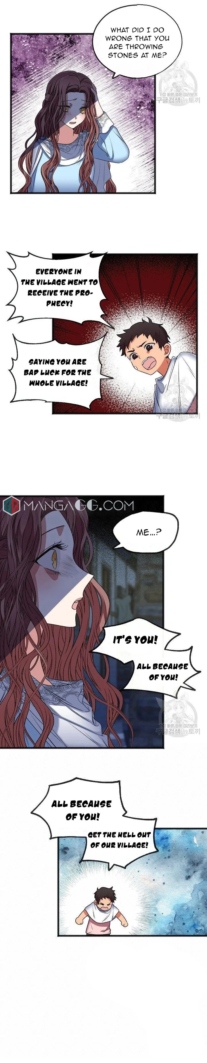 To You Who Never Loved Me Chapter 6 page 14