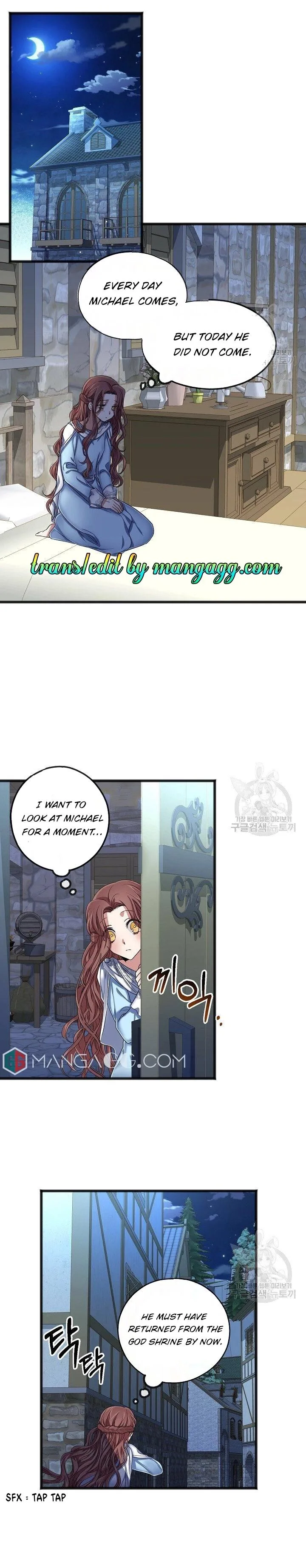 To You Who Never Loved Me Chapter 6 page 11