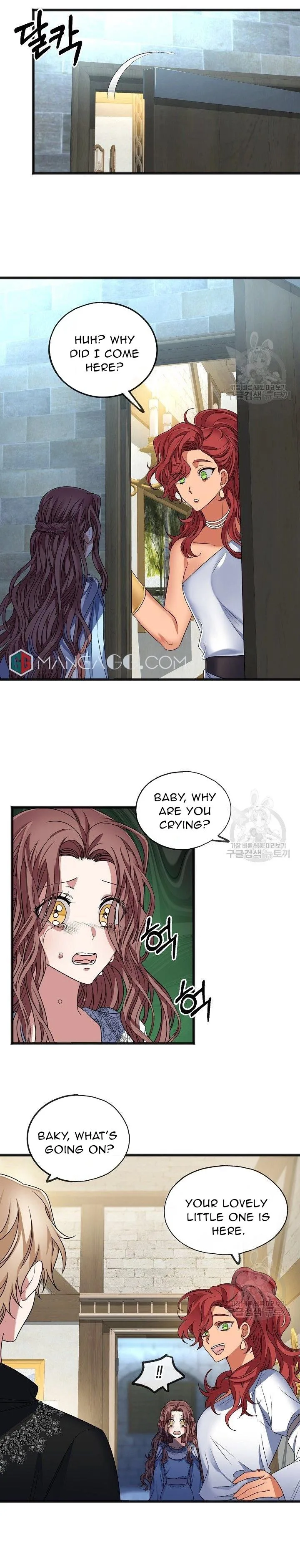 To You Who Never Loved Me Chapter 6 page 19