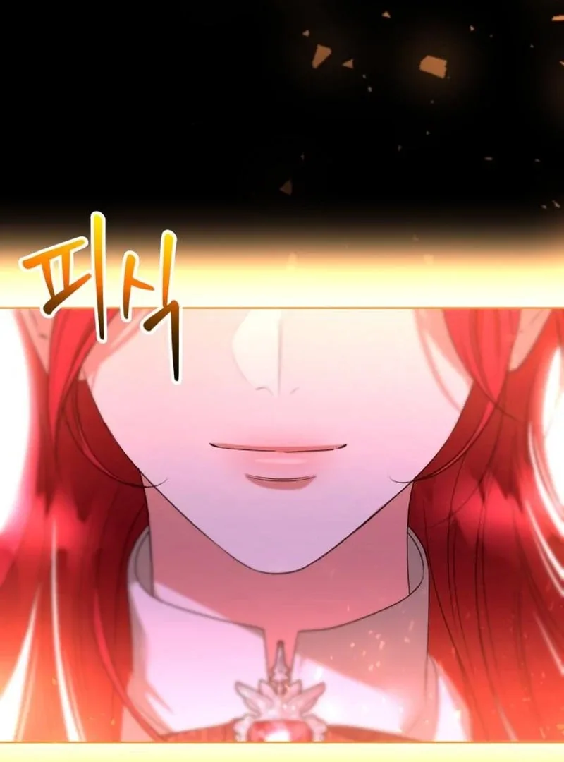 To the Perfect Duke Chapter 8 page 109