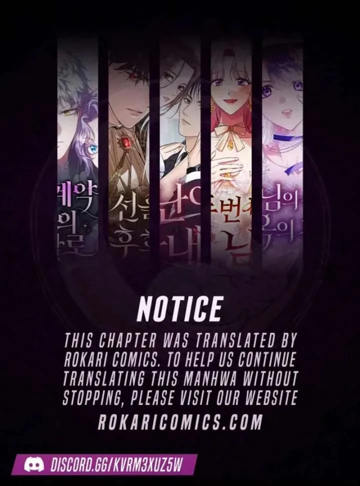To the Perfect Duke Chapter 9 page 2