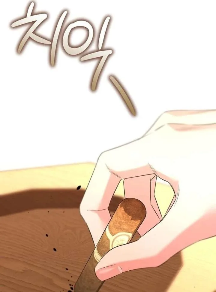 To the Perfect Duke Chapter 9 page 63