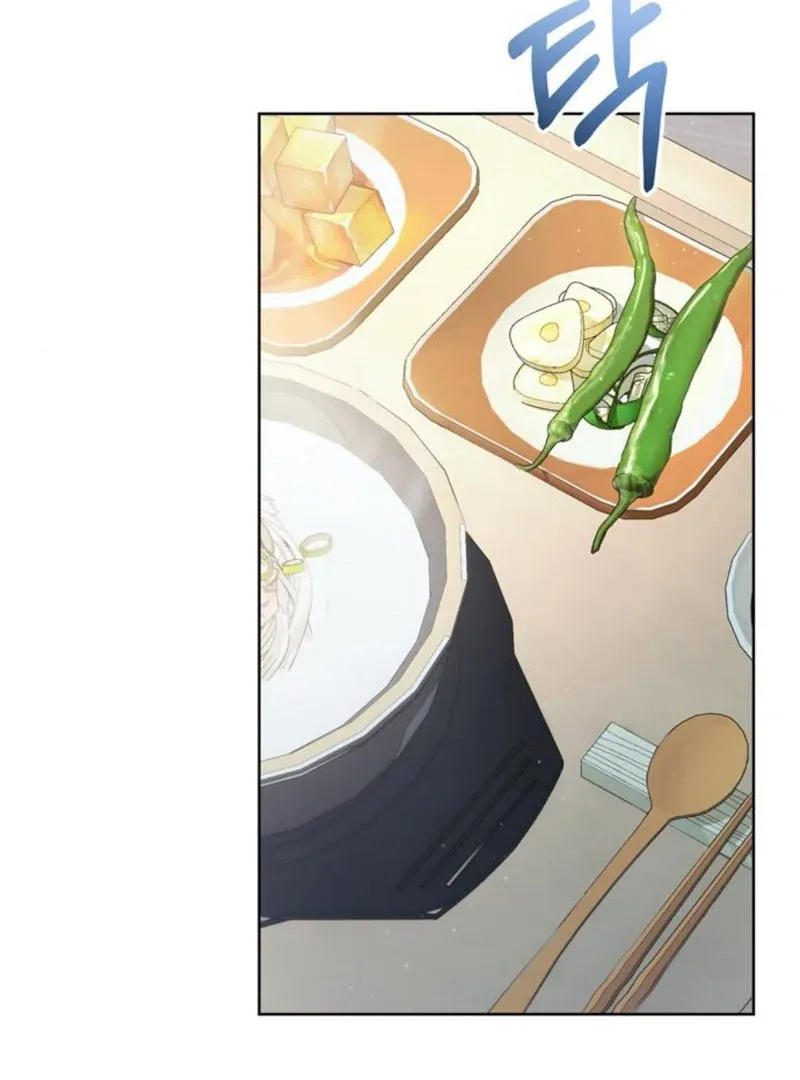 To the Summer That Returned Chapter 9 page 5