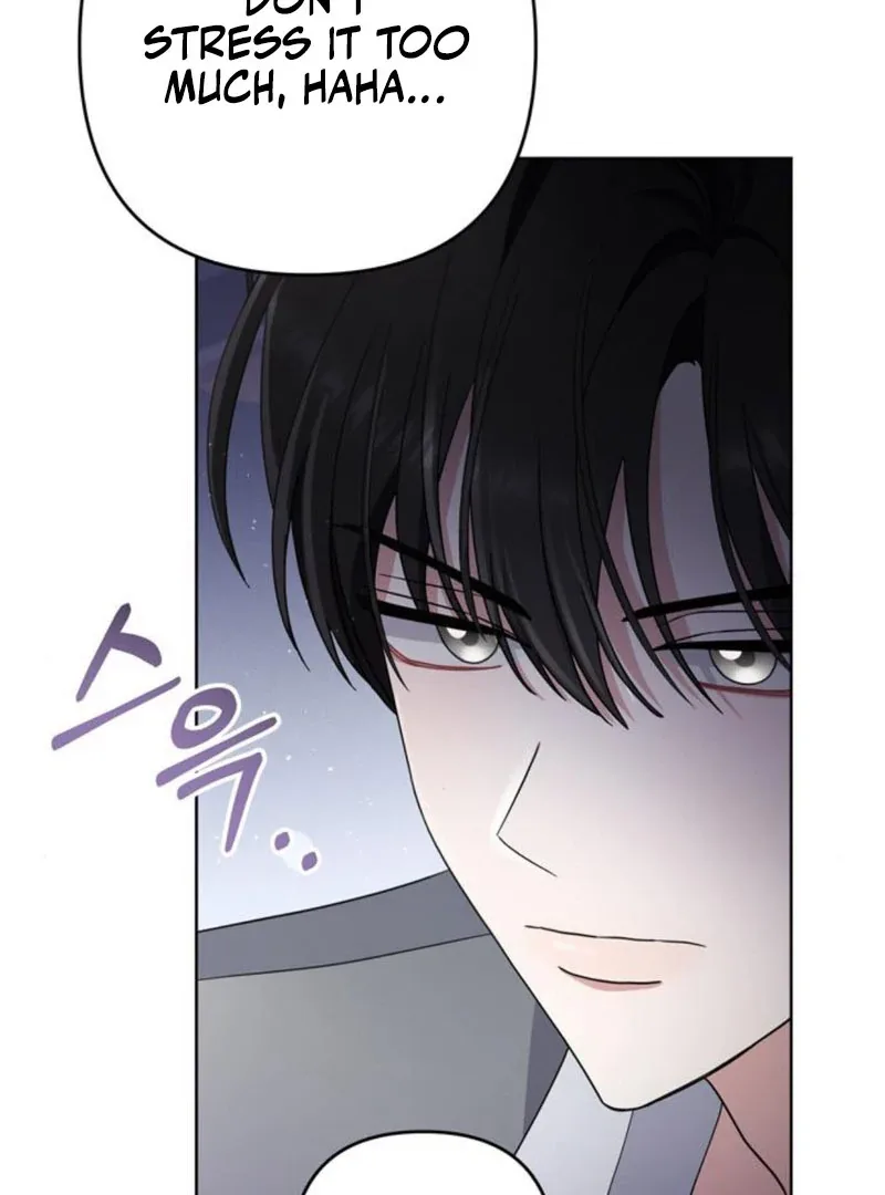 To the Summer That Returned Chapter 9 page 8