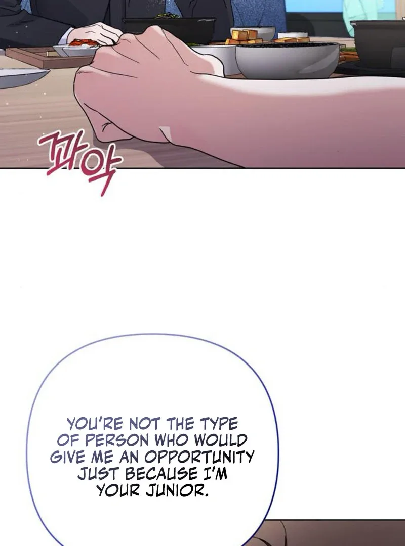 To the Summer That Returned Chapter 9 page 26