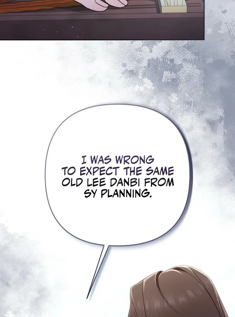 To the Summer That Returned Chapter 9 page 33