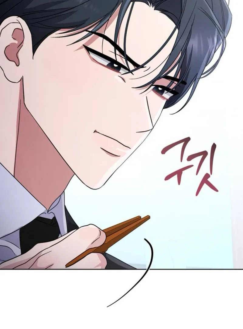 To the Summer That Returned Chapter 9 page 48