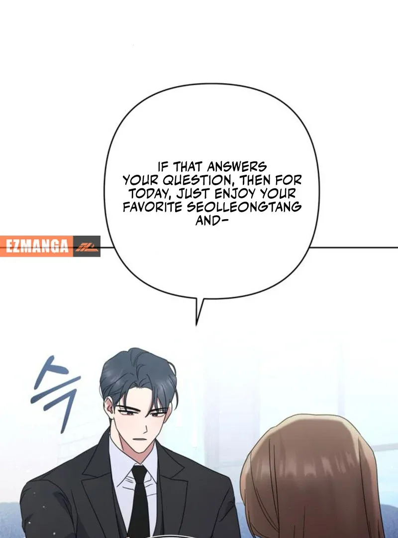 To the Summer That Returned Chapter 9 page 51