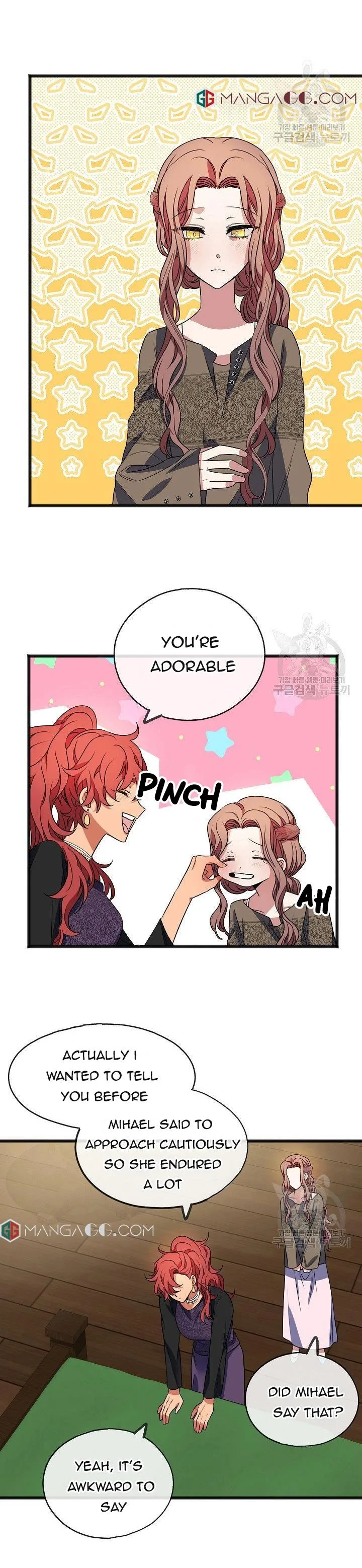 To You Who Never Loved Me Chapter 7 page 9