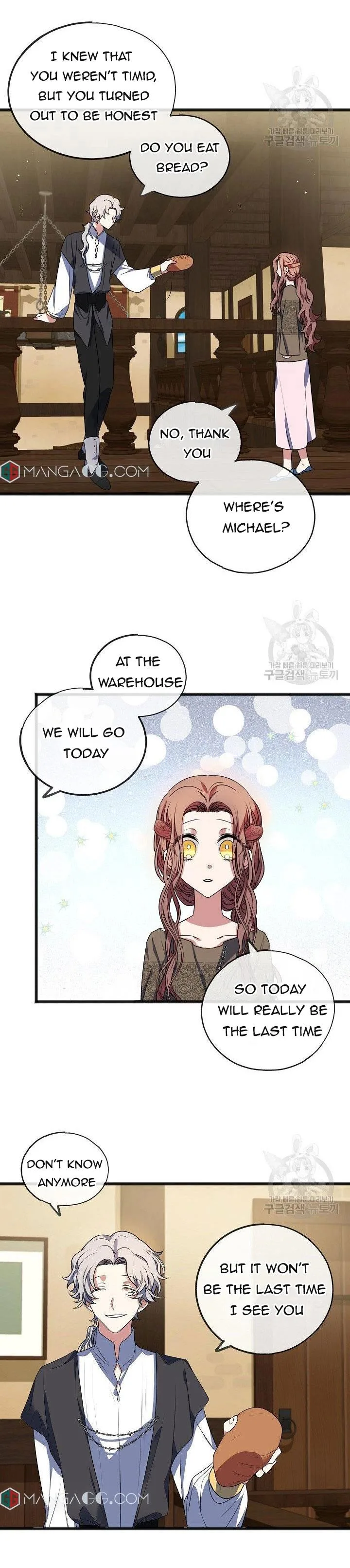 To You Who Never Loved Me Chapter 7 page 13