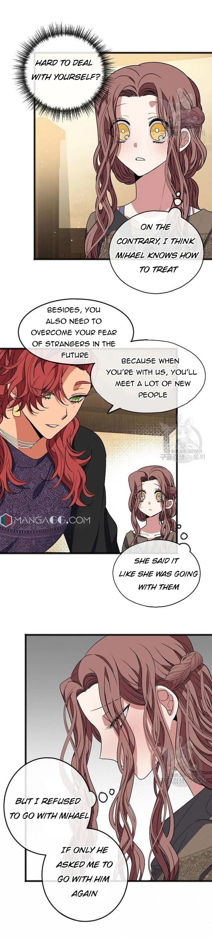 To You Who Never Loved Me Chapter 7 page 10