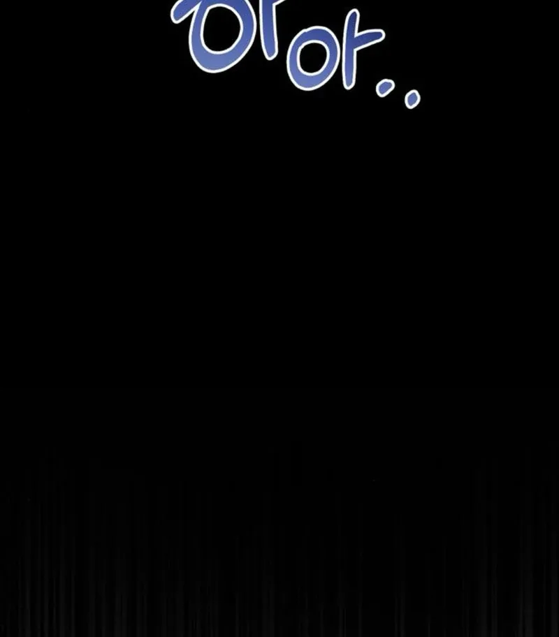 To the Summer That Returned Chapter 9 page 69