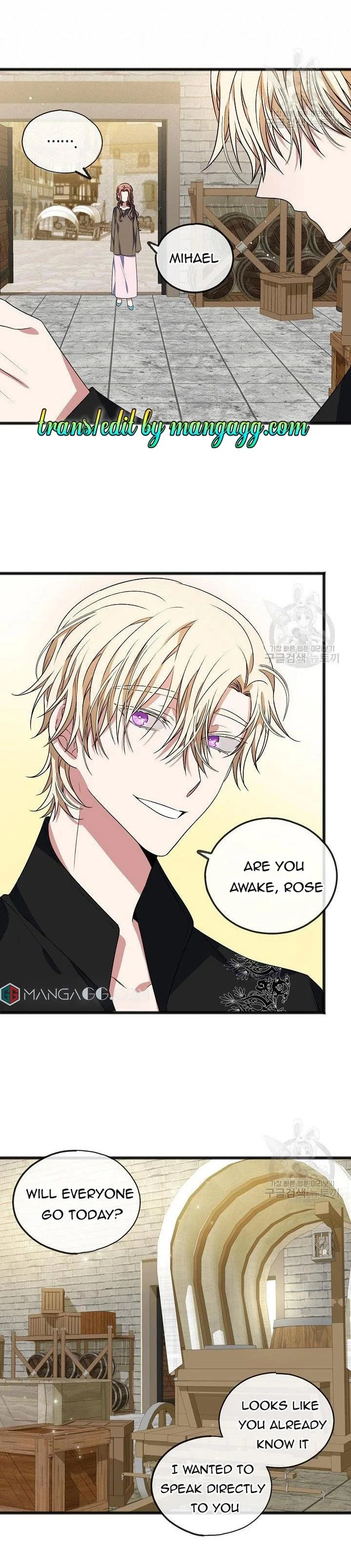 To You Who Never Loved Me Chapter 7 page 15
