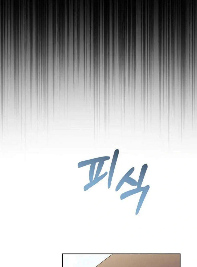 To the Summer That Returned Chapter 9 page 76