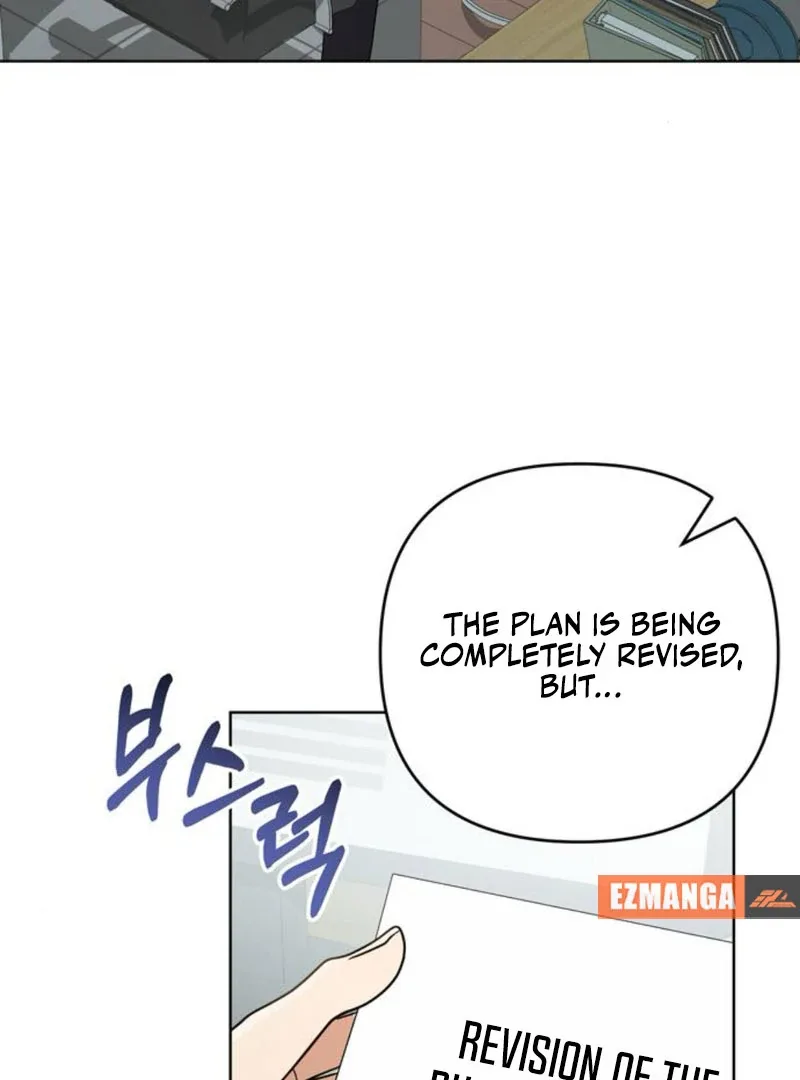To the Summer That Returned Chapter 9 page 99