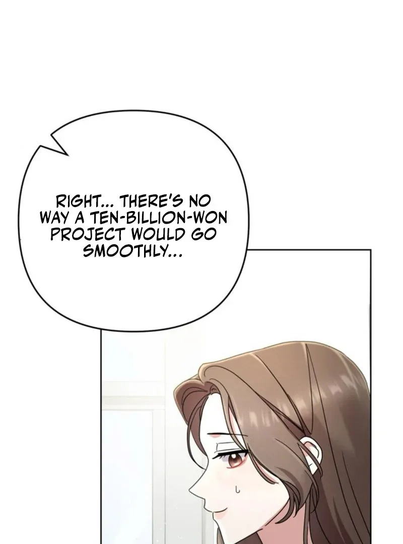 To the Summer That Returned Chapter 9 page 94