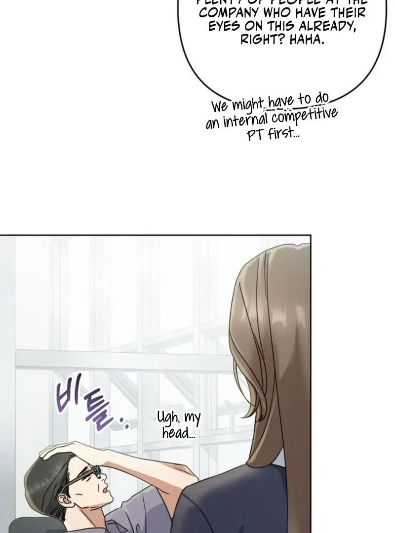 To the Summer That Returned Chapter 9 page 105